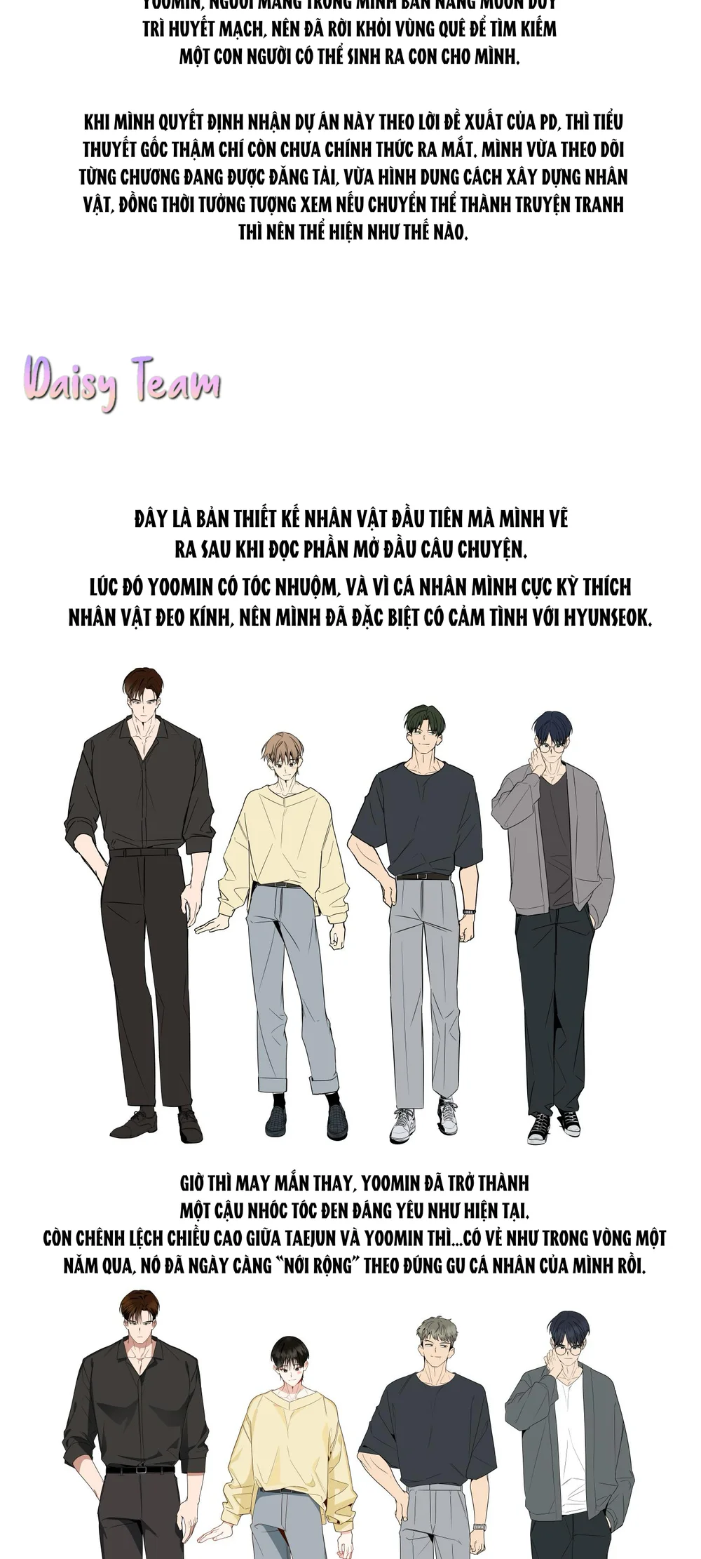 Sinh mèo con cho tôi mau trước khi thằng này điên lên Chapter 23 END SS1 - Next 