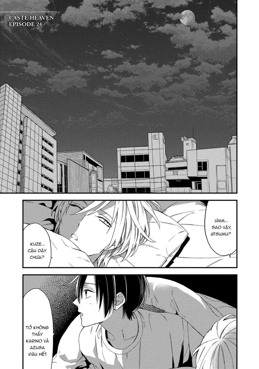 Thiên Đường Giả Tạo Chapter 24 - Next 