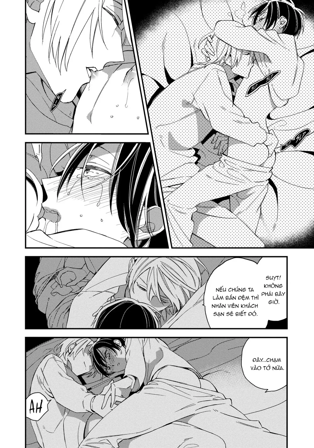 Thiên Đường Giả Tạo Chapter 24 - Next 