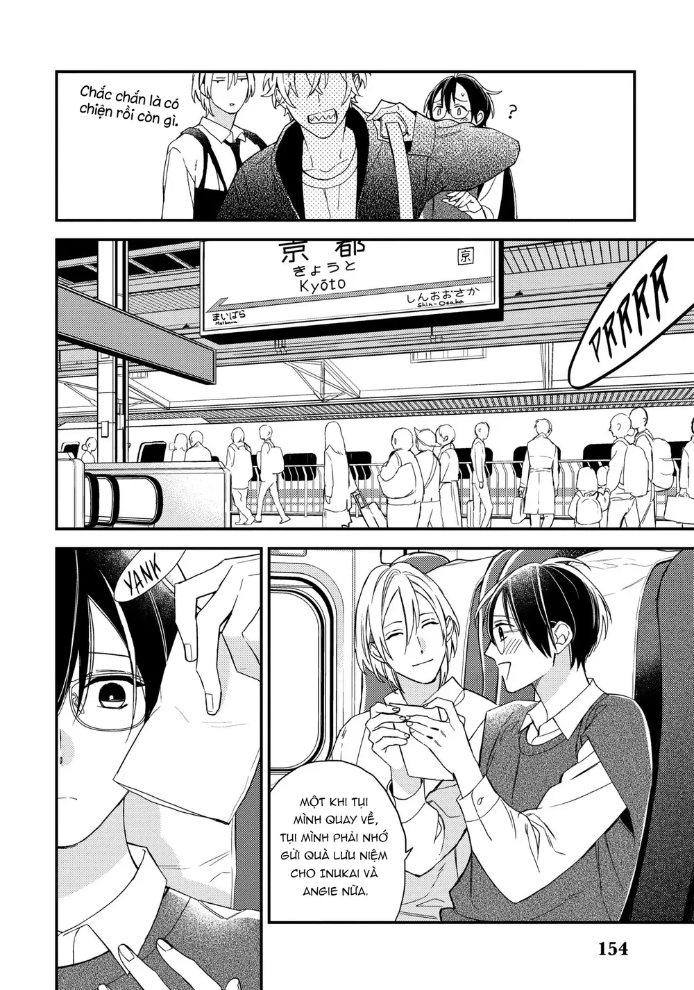 Thiên Đường Giả Tạo Chapter 24 - Next 