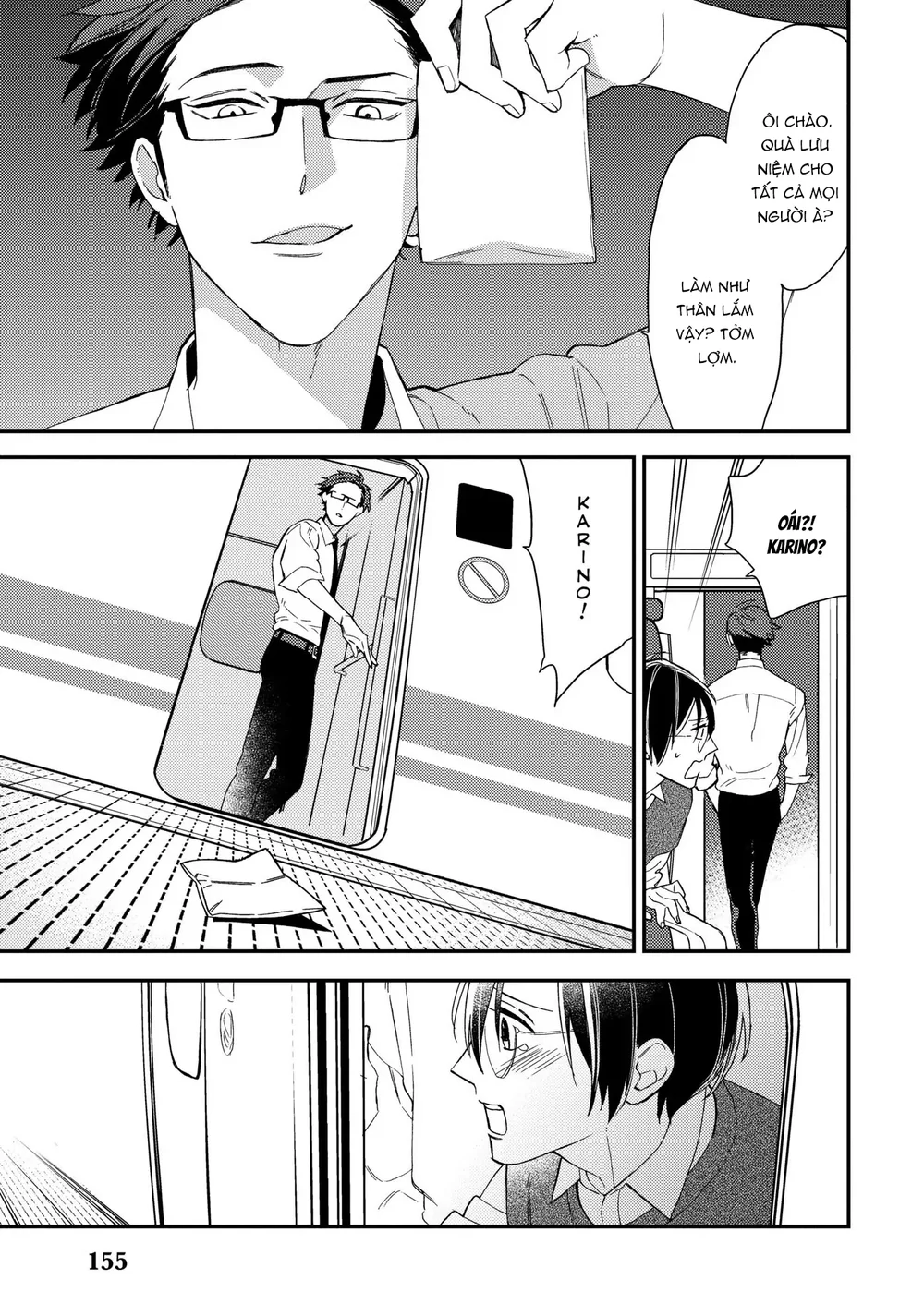 Thiên Đường Giả Tạo Chapter 24 - Next 