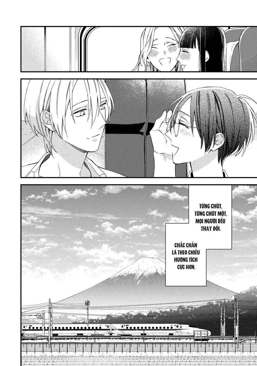 Thiên Đường Giả Tạo Chapter 24 - Next 