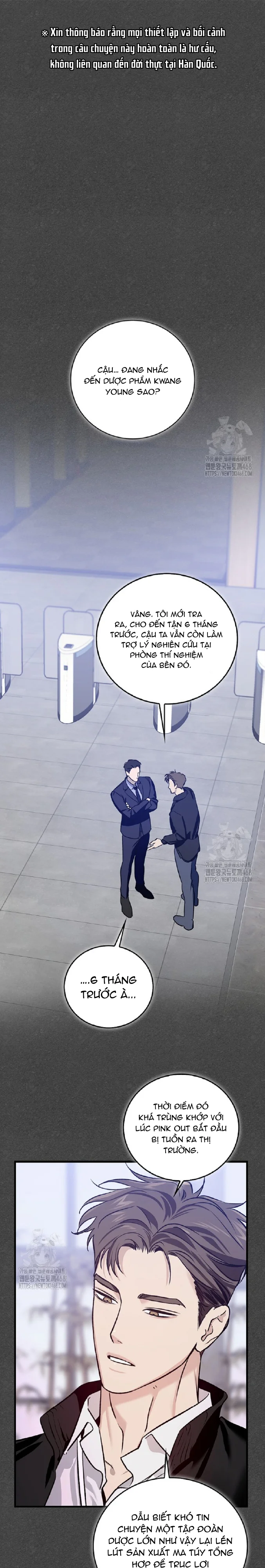 Zero Side Chapter 16 - Next 