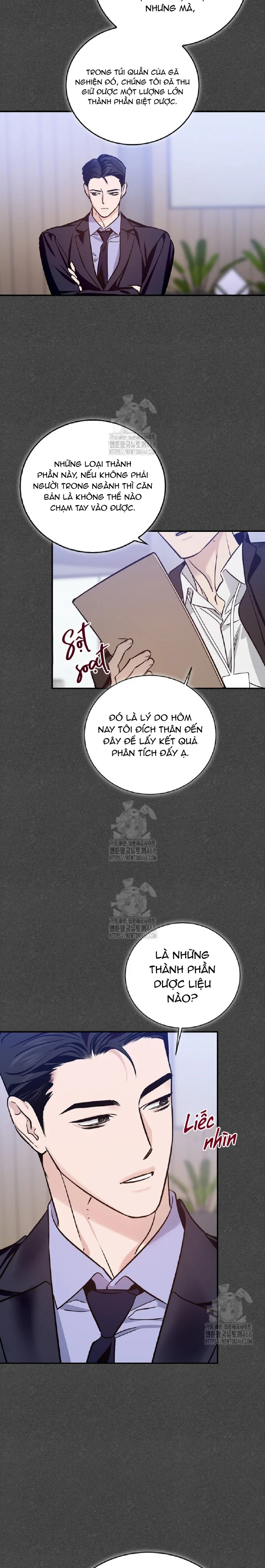 Zero Side Chapter 16 - Next 