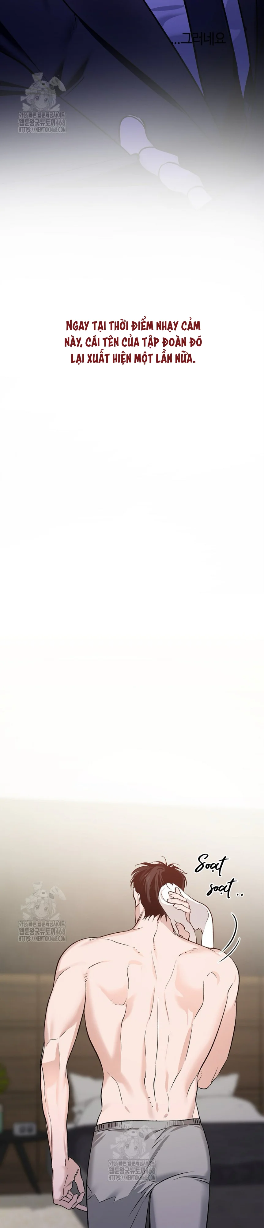 Zero Side Chapter 16 - Next 