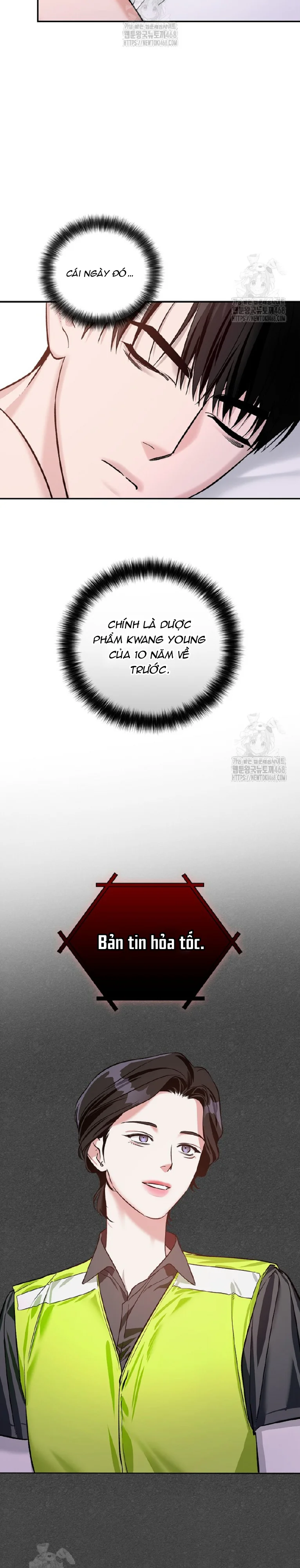 Zero Side Chapter 16 - Next 