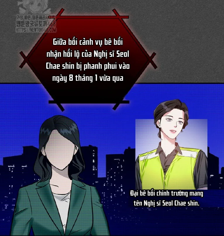 Zero Side Chapter 16 - Next 