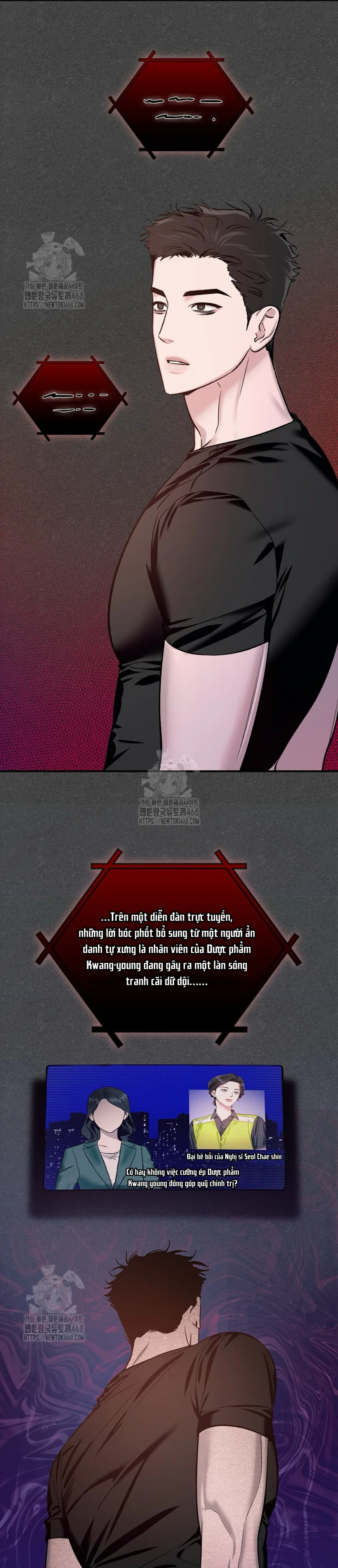 Zero Side Chapter 16 - Next 