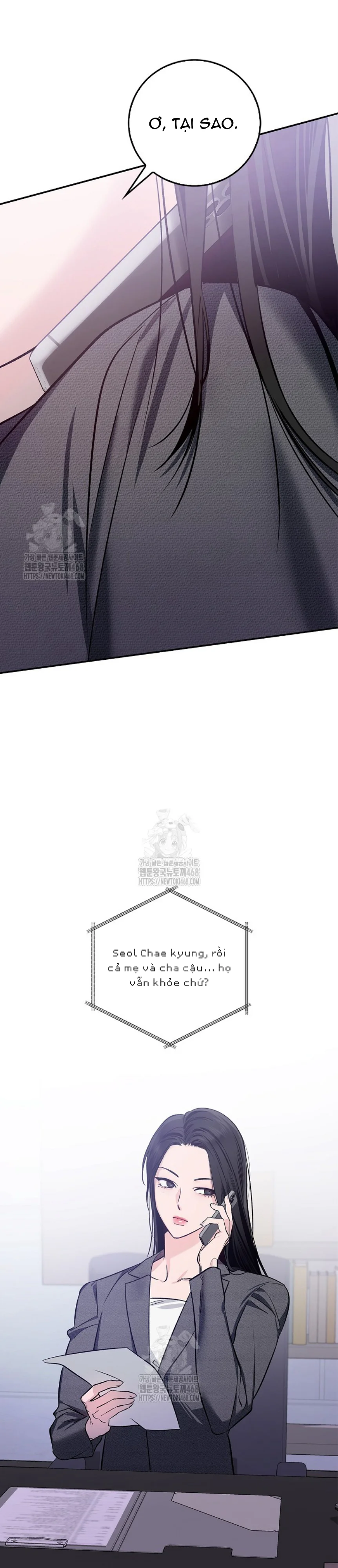 Zero Side Chapter 16 - Next 