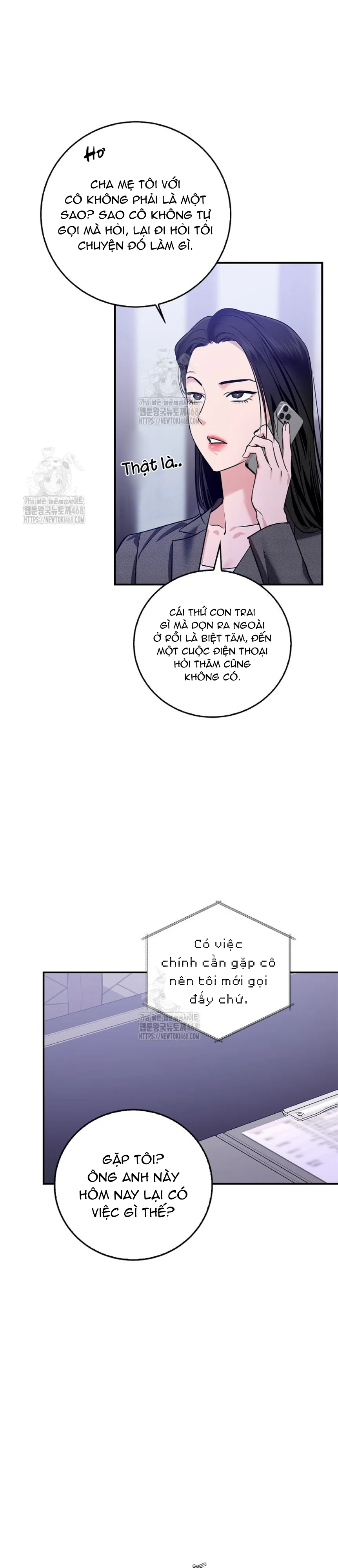 Zero Side Chapter 16 - Next 