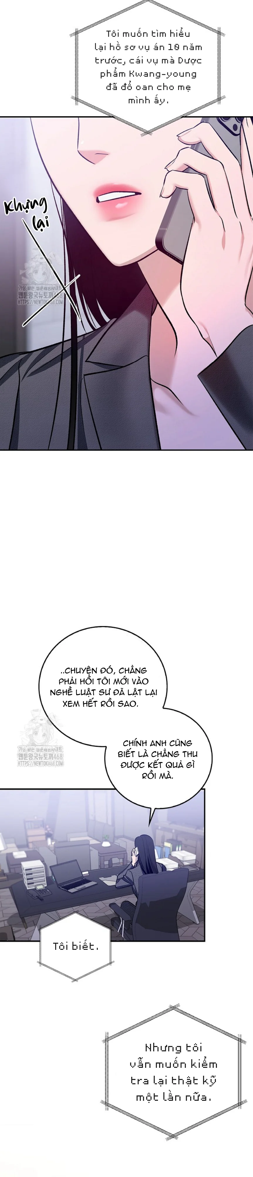 Zero Side Chapter 16 - Next 