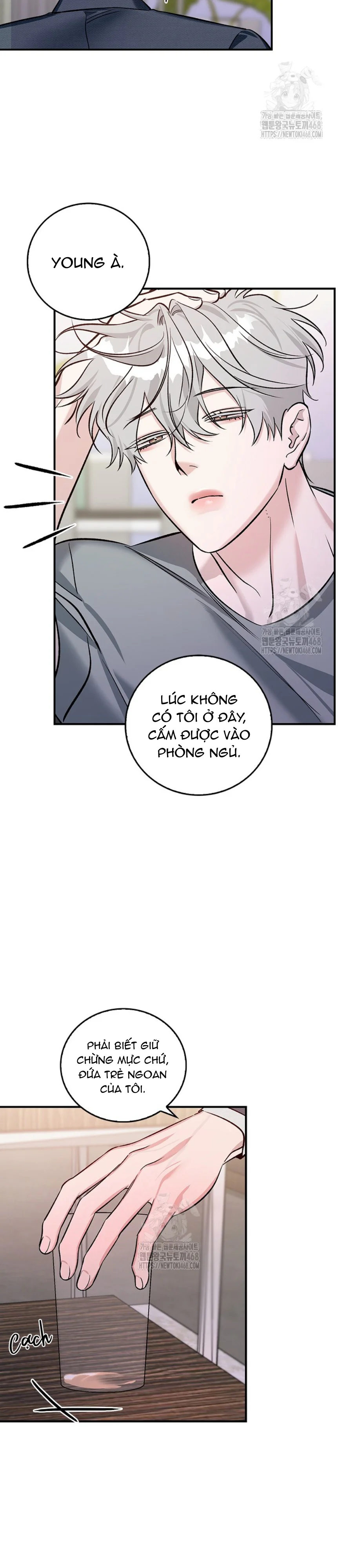 Zero Side Chapter 16 - Next 