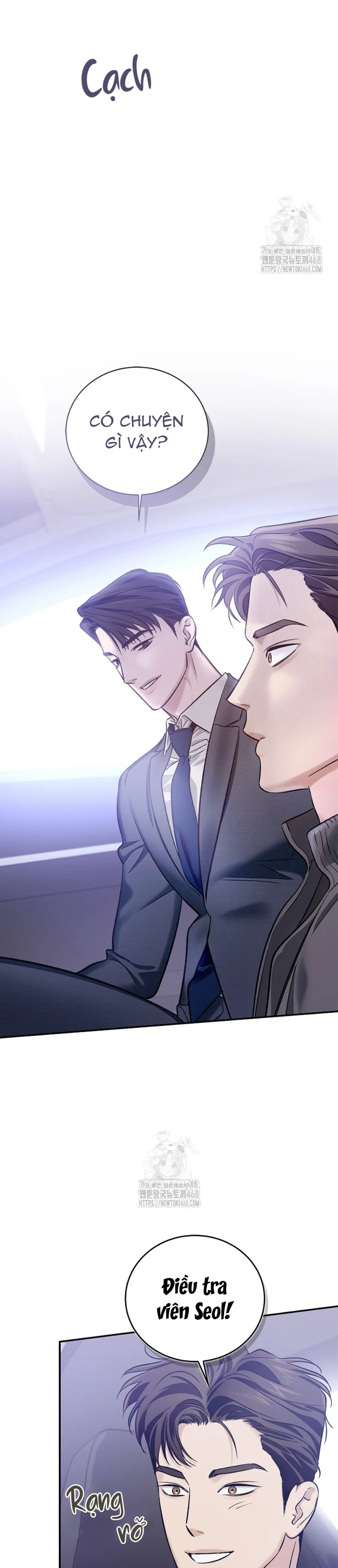 Zero Side Chapter 16 - Next 