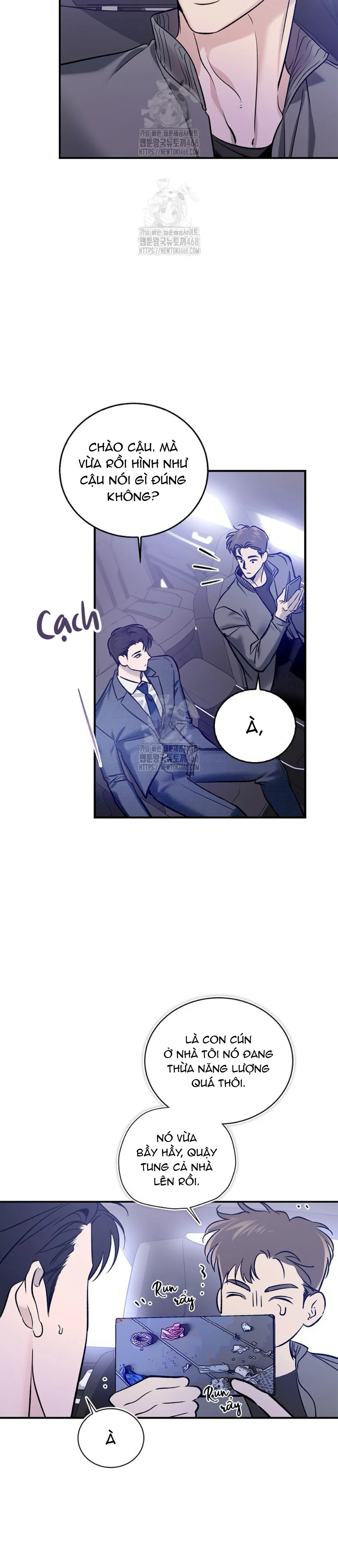 Zero Side Chapter 16 - Next 