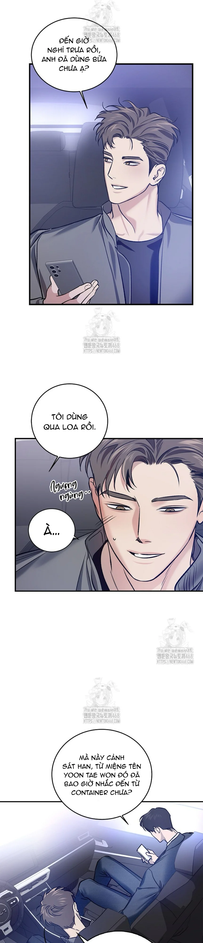 Zero Side Chapter 16 - Next 