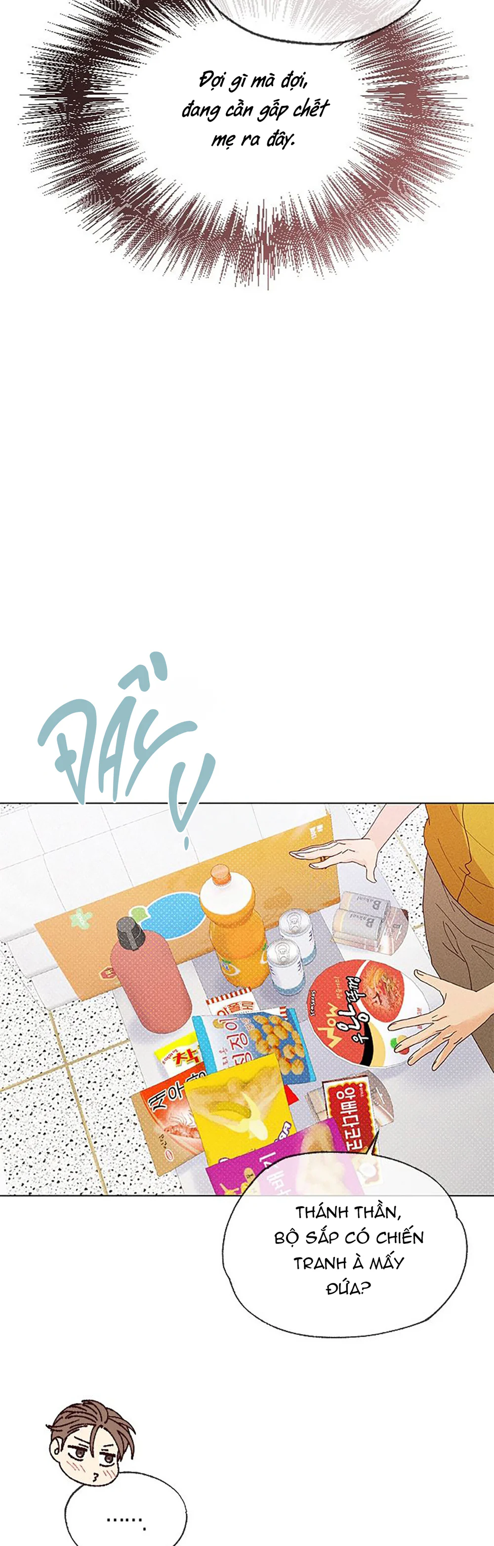 Anh Trai Trên Ruộng Ớt Chapter 5 - Next 