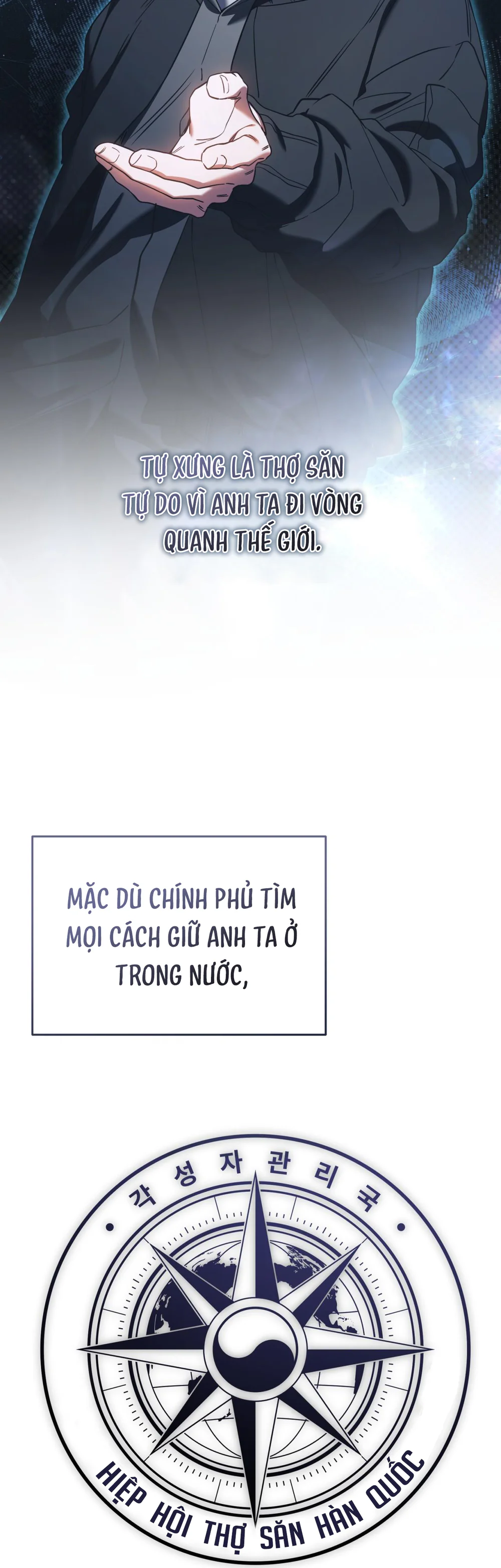 Thợ Săn Chỉ Muốn Ở Ẩn Chapter 33 - Next Chapter 34