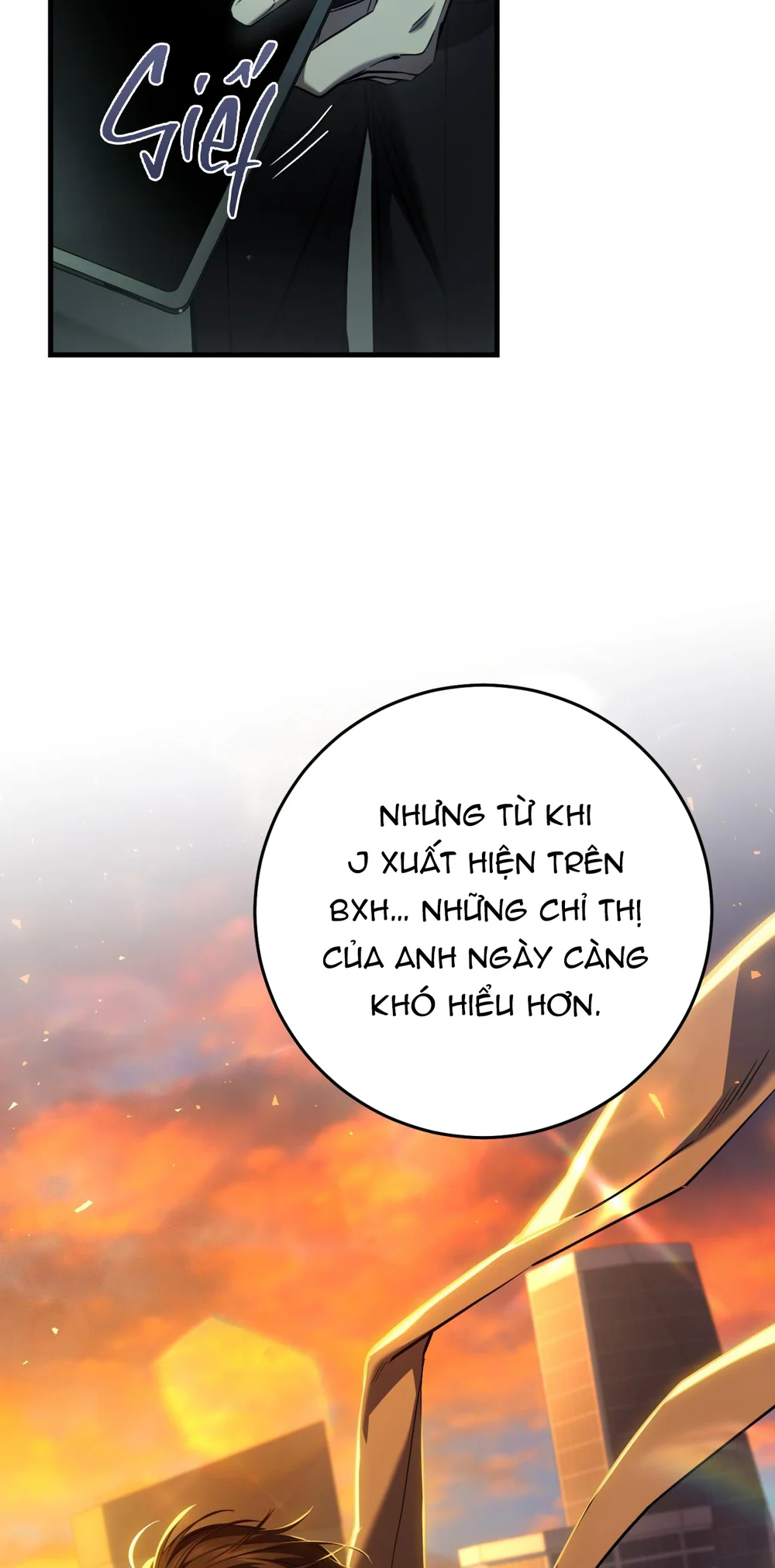 Thợ Săn Chỉ Muốn Ở Ẩn Chapter 33 - Next Chapter 34