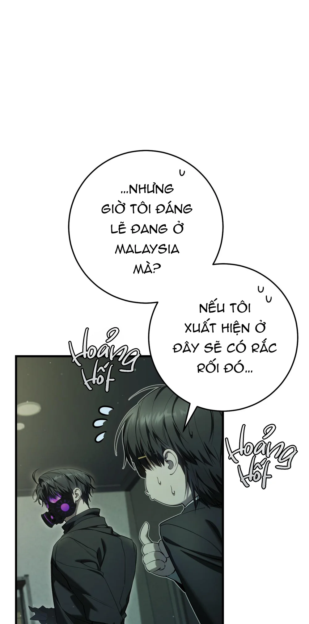 Thợ Săn Chỉ Muốn Ở Ẩn Chapter 33 - Next Chapter 34