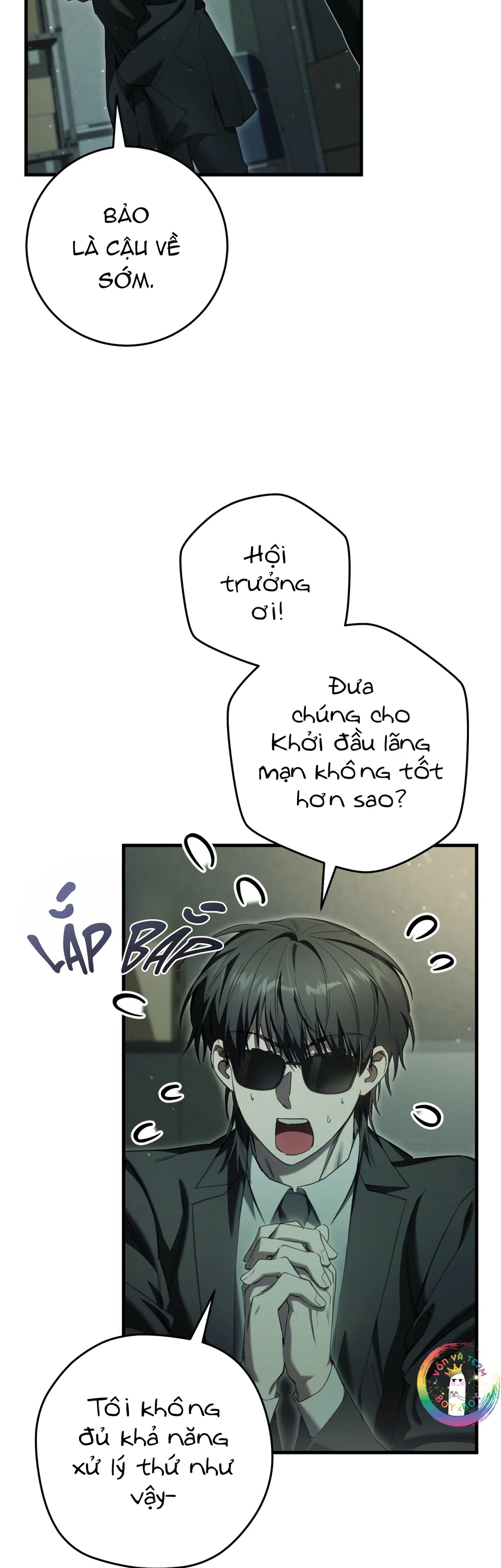 Thợ Săn Chỉ Muốn Ở Ẩn Chapter 33 - Next Chapter 34