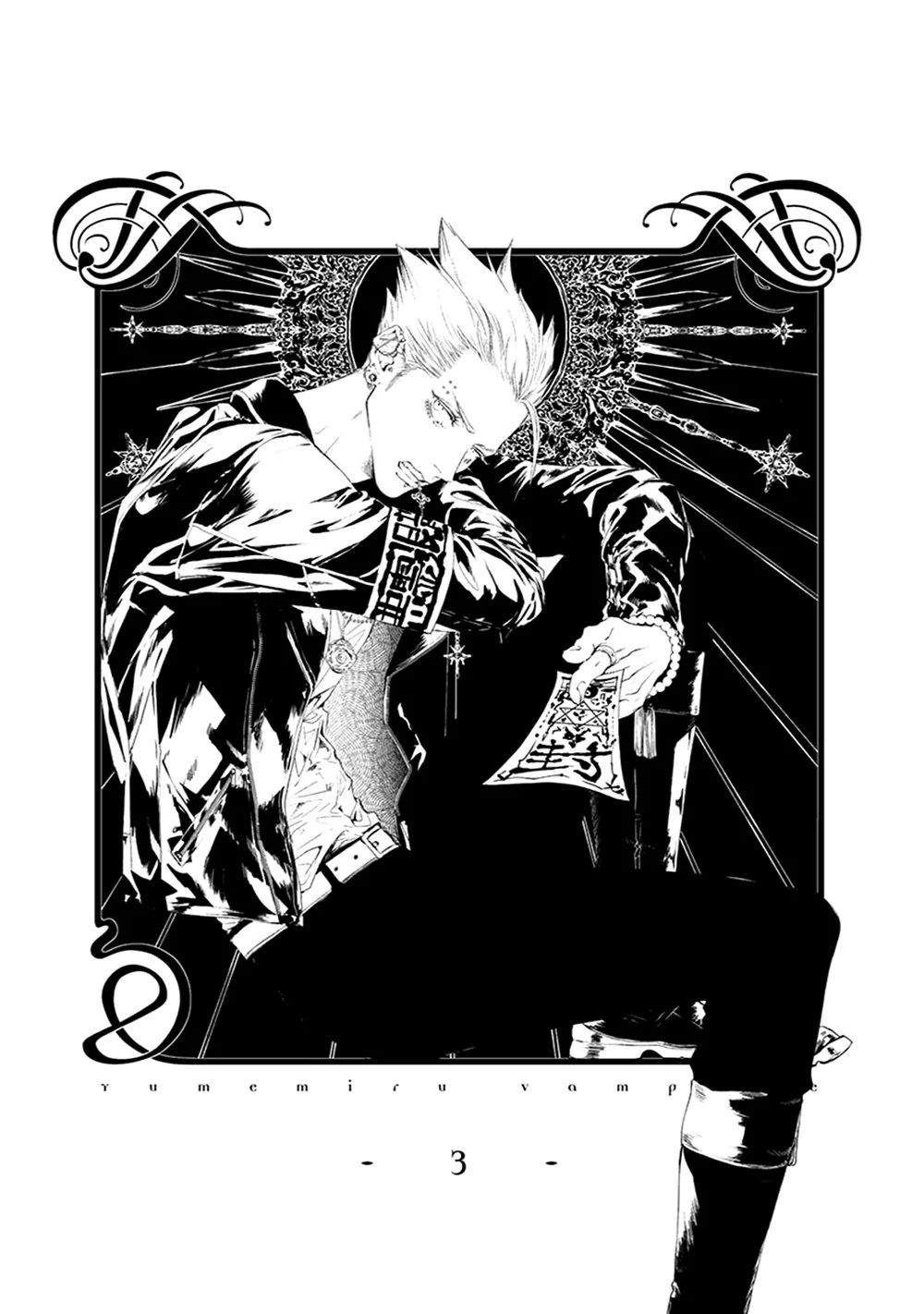 những con quỷ tà dâm Chapter 14.3 - Next 