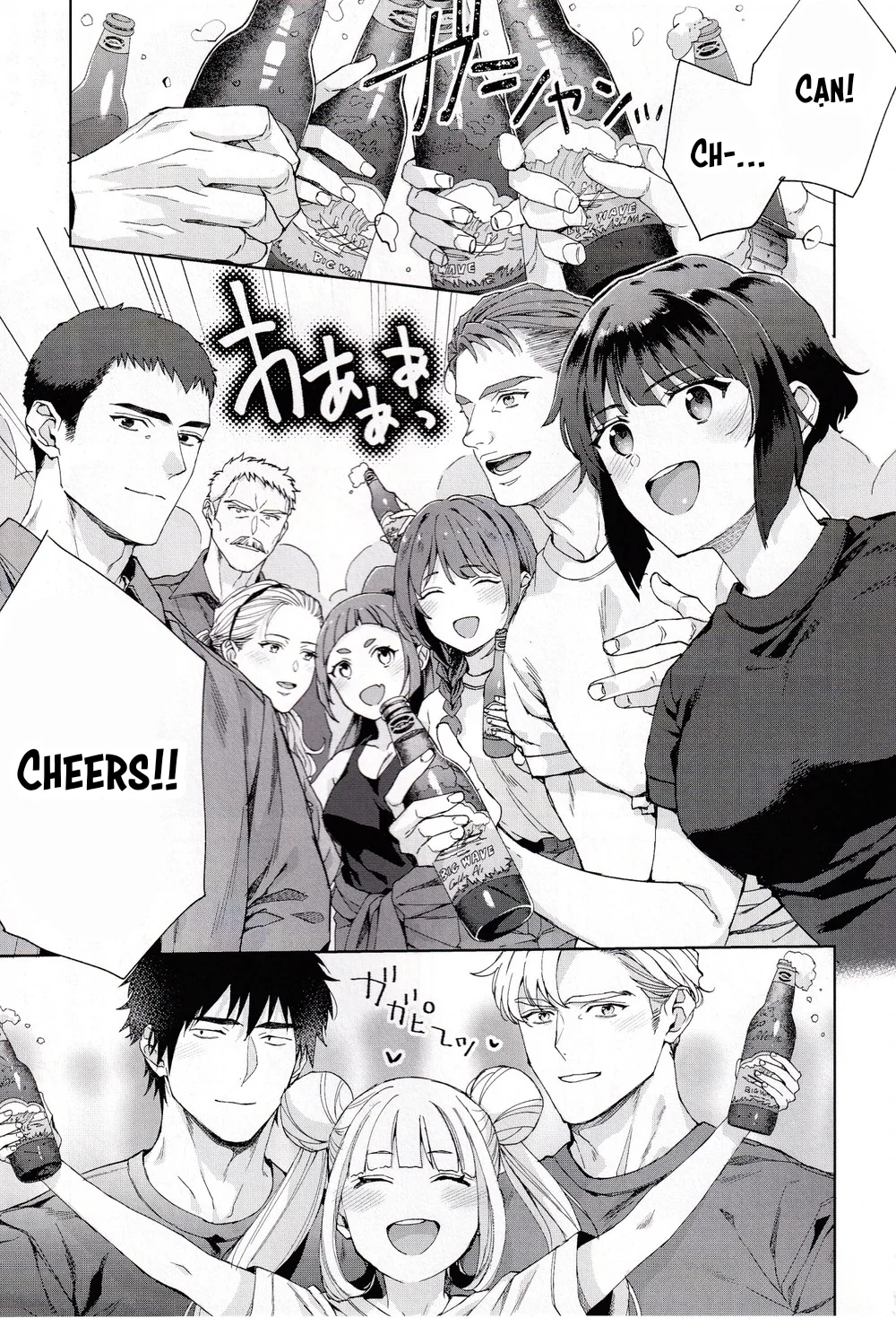 XÉ TÚI MÙ Chapter 16 Túi Bang Brave - Next Chapter 17 Túi grape