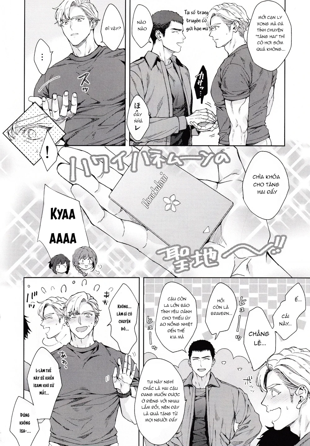 XÉ TÚI MÙ Chapter 16 Túi Bang Brave - Next Chapter 17 Túi grape