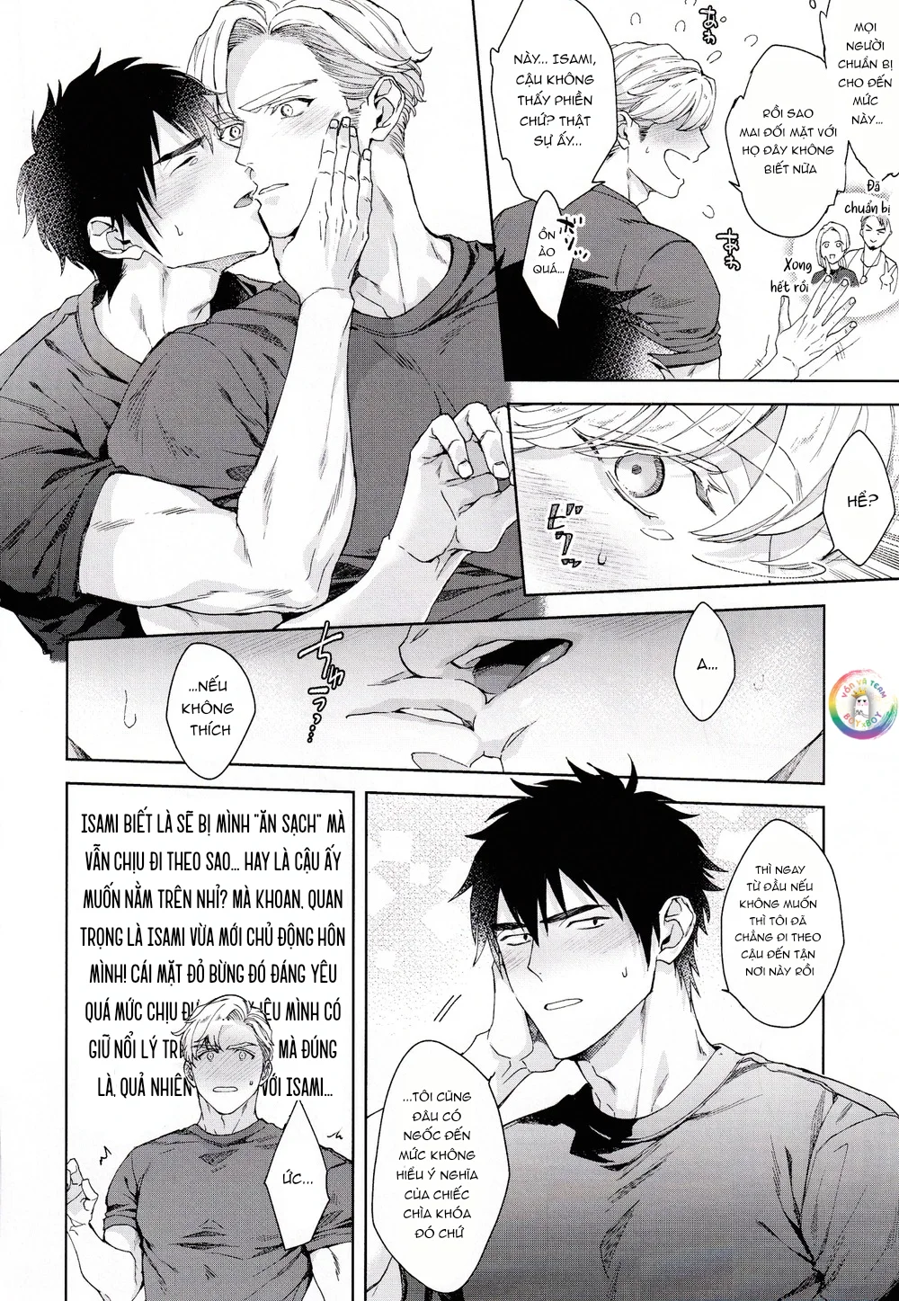 XÉ TÚI MÙ Chapter 16 Túi Bang Brave - Next Chapter 17 Túi grape