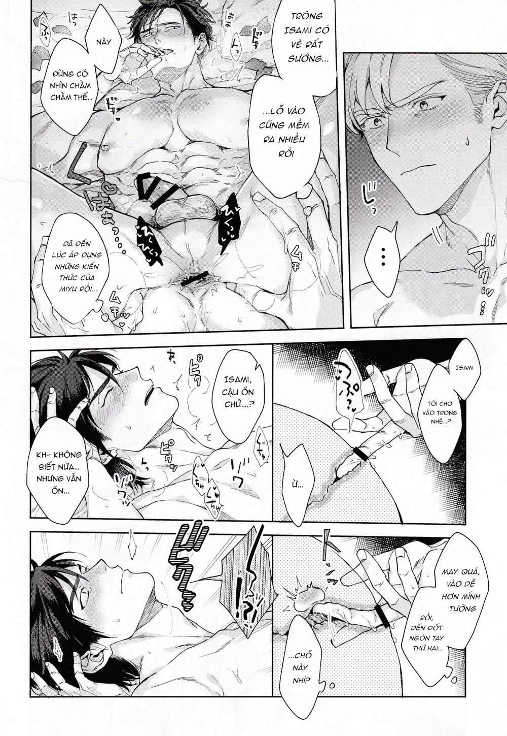 XÉ TÚI MÙ Chapter 16 Túi Bang Brave - Next Chapter 17 Túi grape