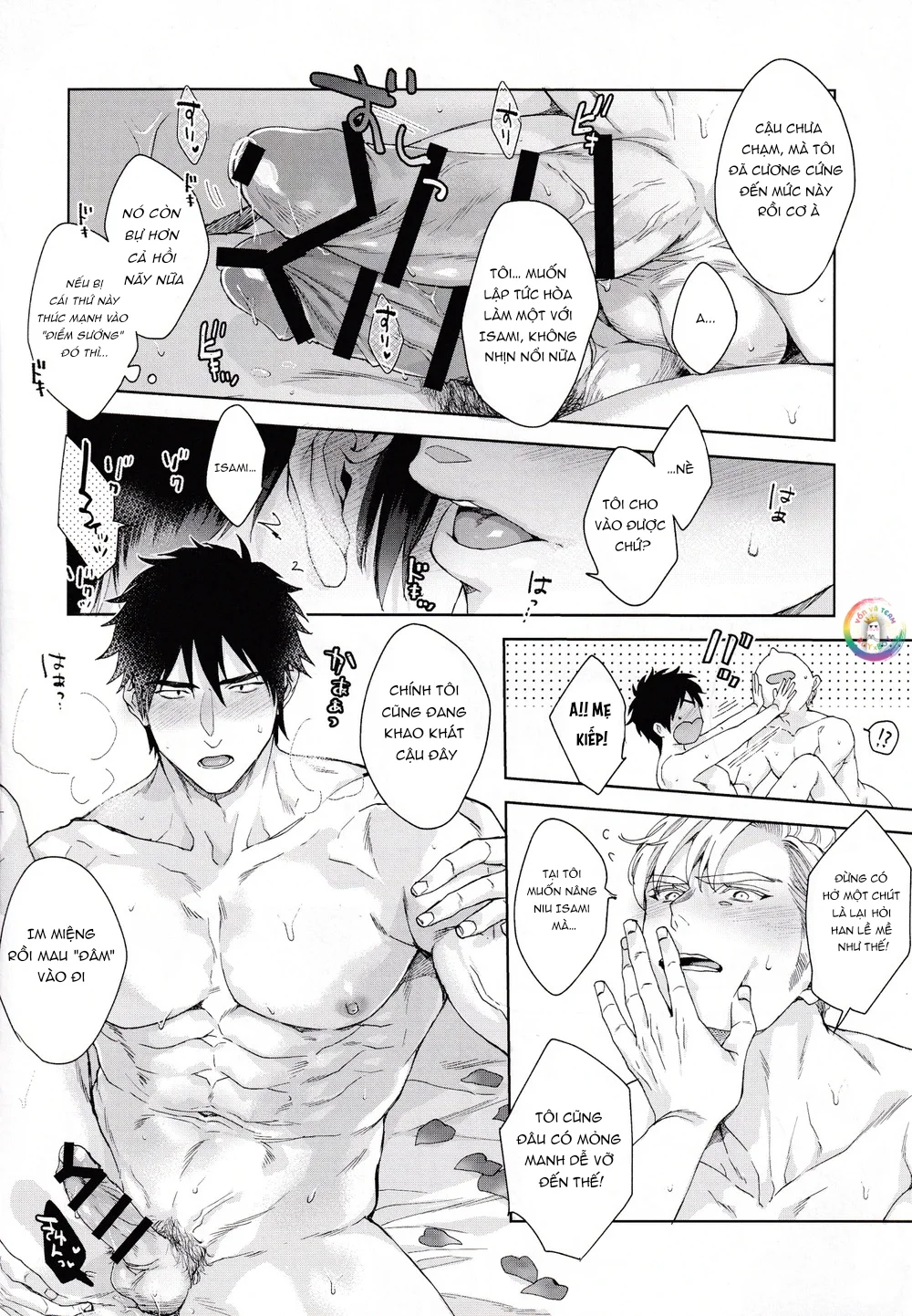 XÉ TÚI MÙ Chapter 16 Túi Bang Brave - Next Chapter 17 Túi grape