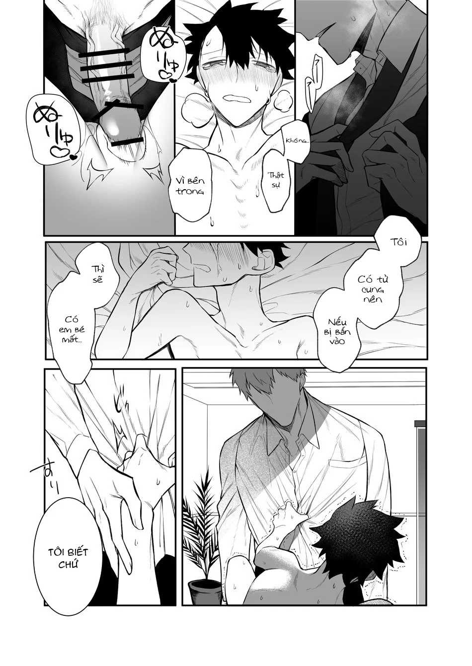 Nắc Ná Thở Chapter 40 - Next 