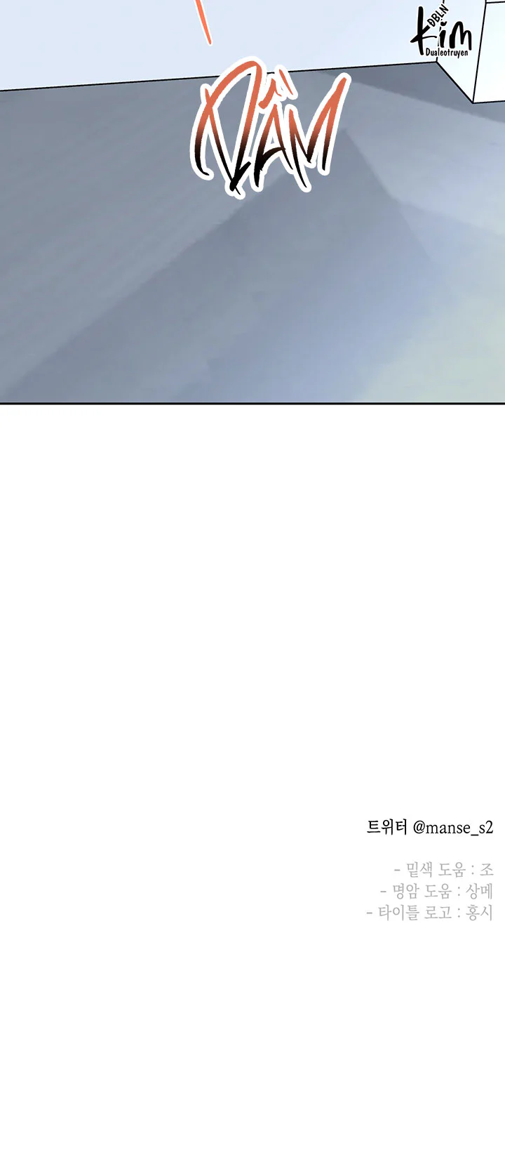 TUYỂN TẬP NGỰC BỰ, CUNG KHỦ CỦA NHÀ KIM Chapter 183.4 vị khách nt end - Next 