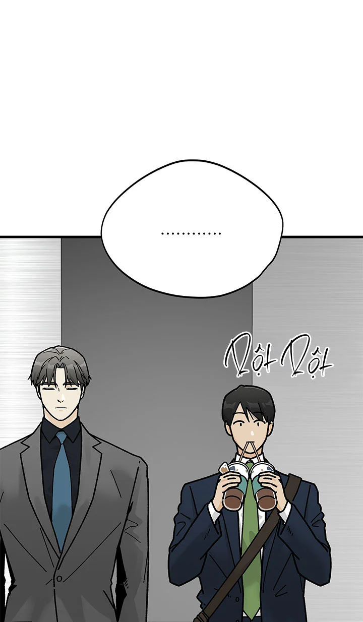OFFICE HERO Chapter 5 - Next 