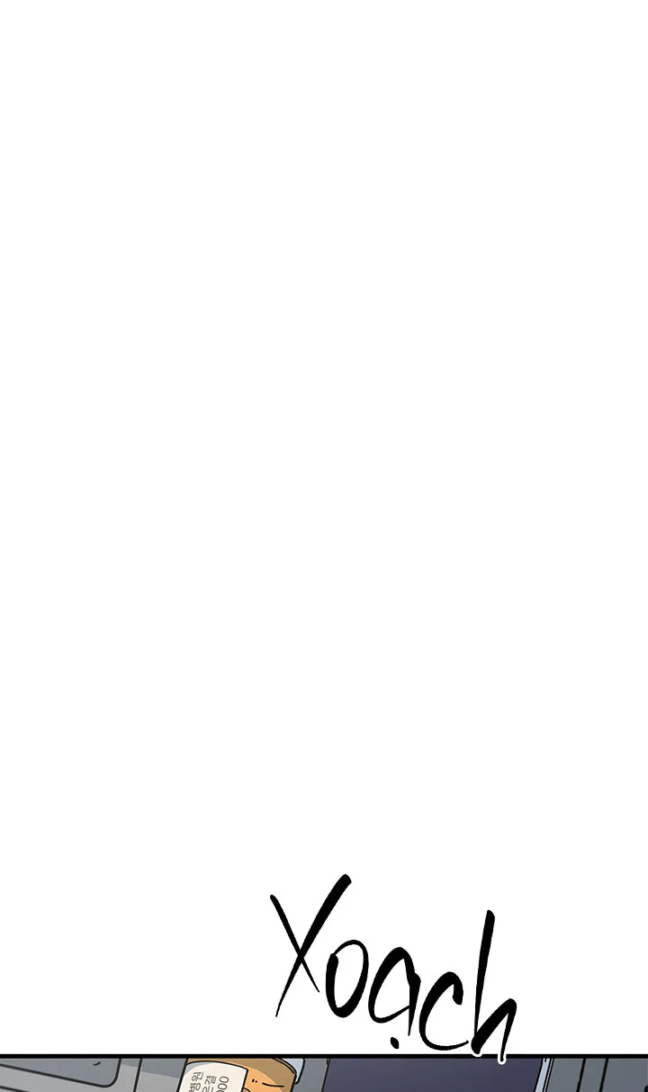 OFFICE HERO Chapter 5 - Next 