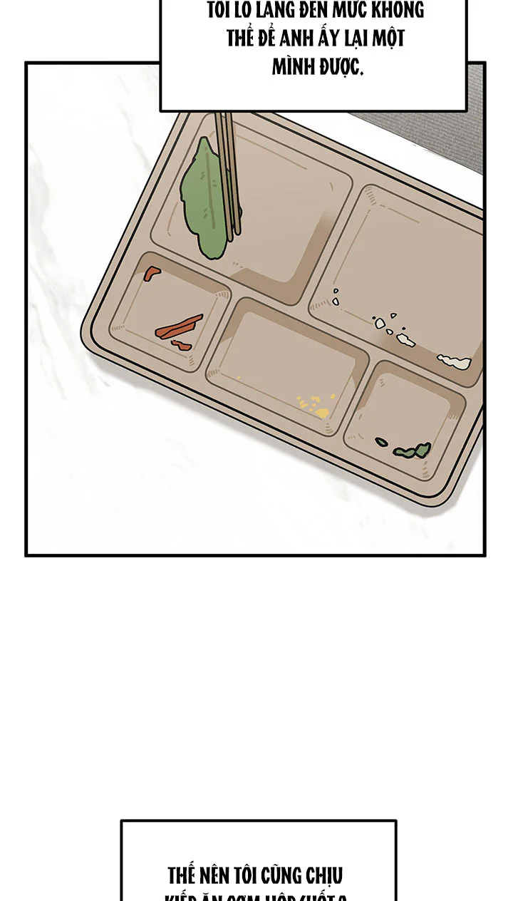 OFFICE HERO Chapter 5 - Next 