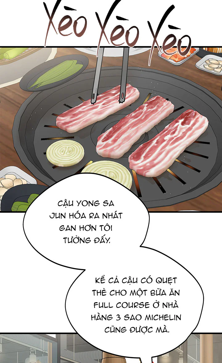 OFFICE HERO Chapter 5 - Next 