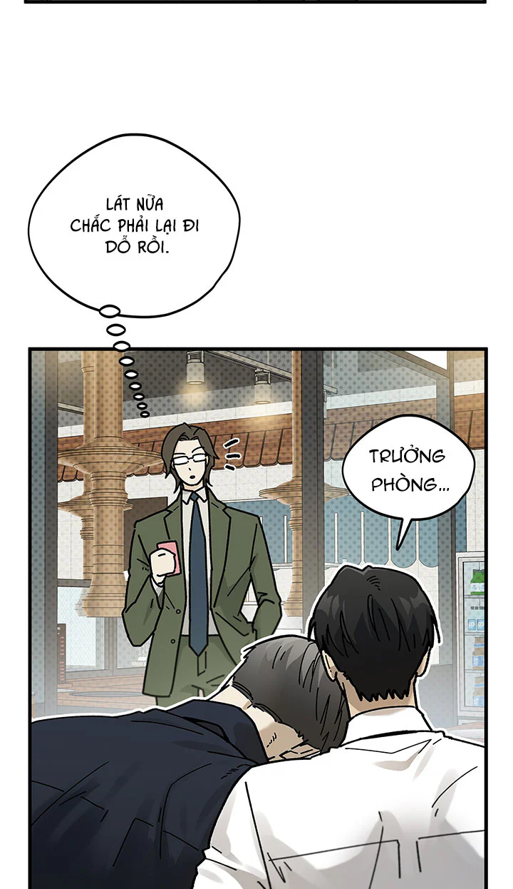 OFFICE HERO Chapter 5 - Next 