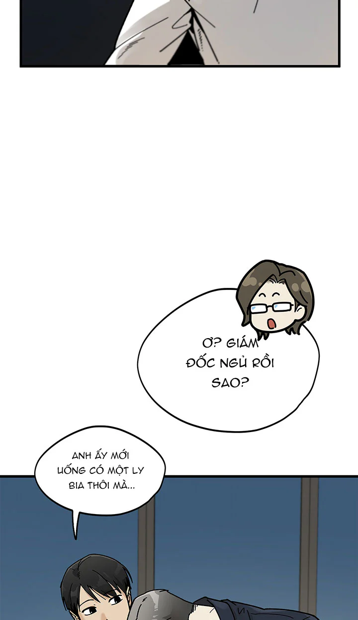 OFFICE HERO Chapter 5 - Next 