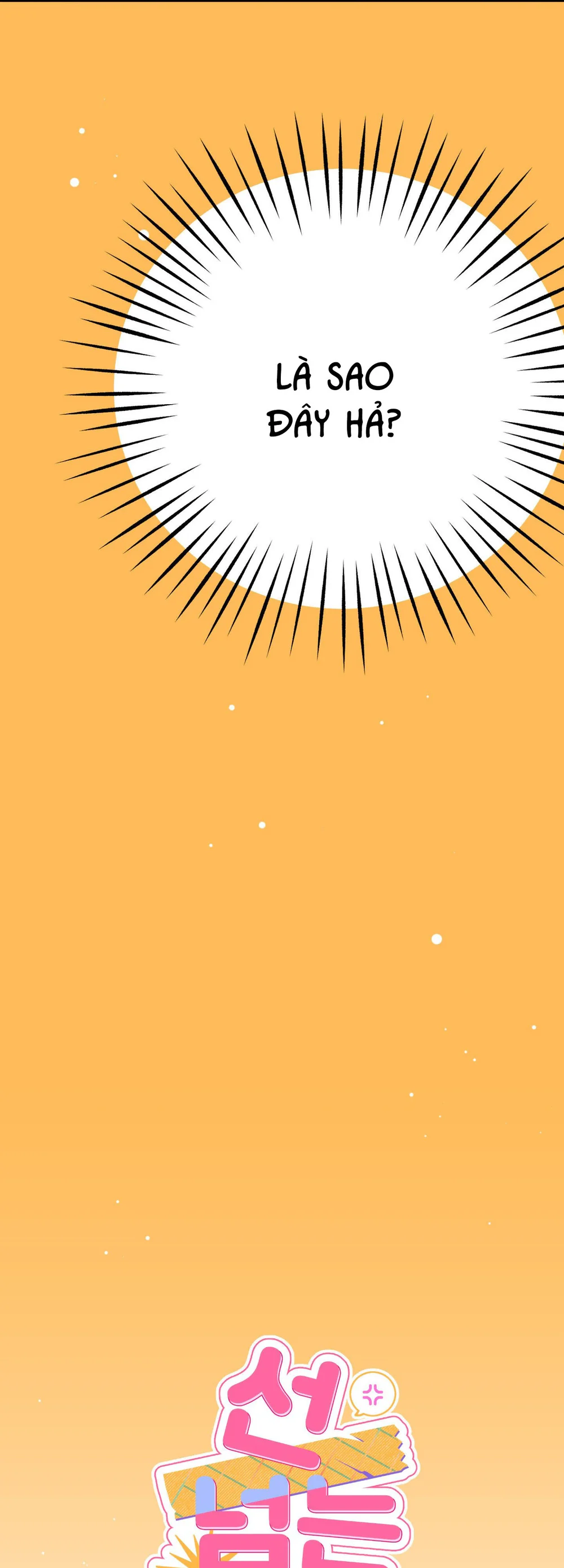 KHOẢNG CÁCH VƯỢT QUA GIỚI HẠN Chapter 107 - Next 