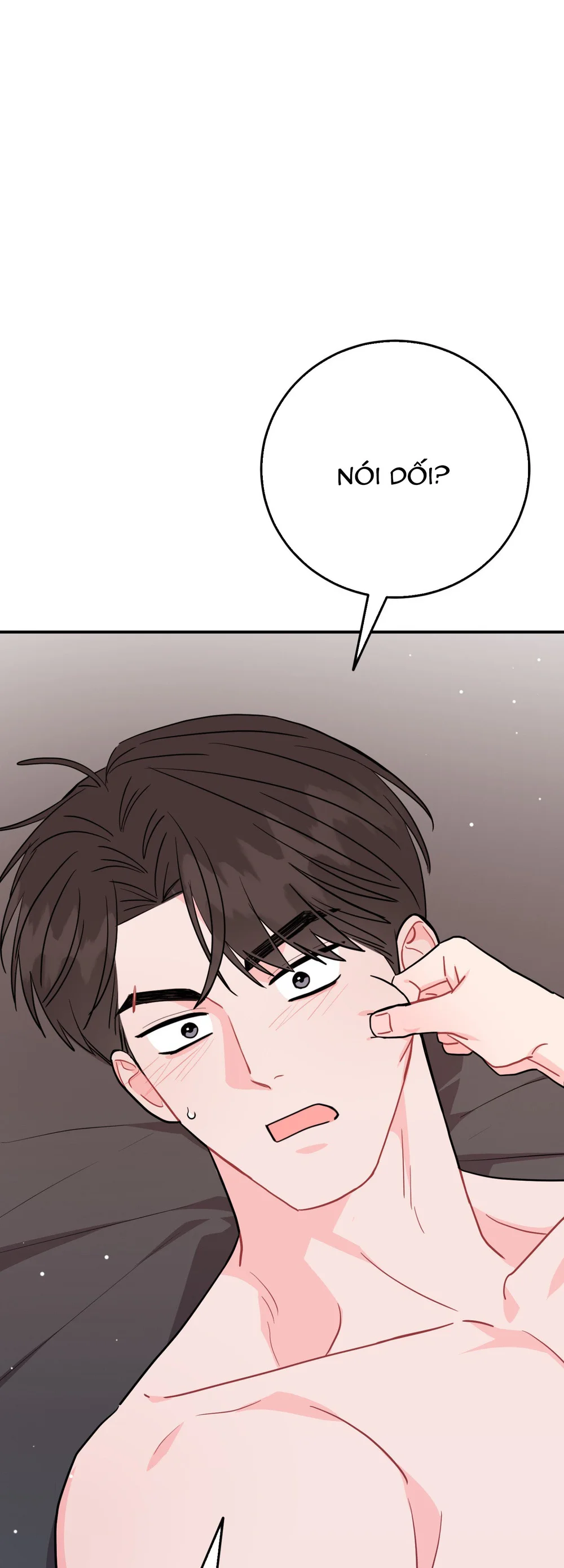 KHOẢNG CÁCH VƯỢT QUA GIỚI HẠN Chapter 107 - Next 