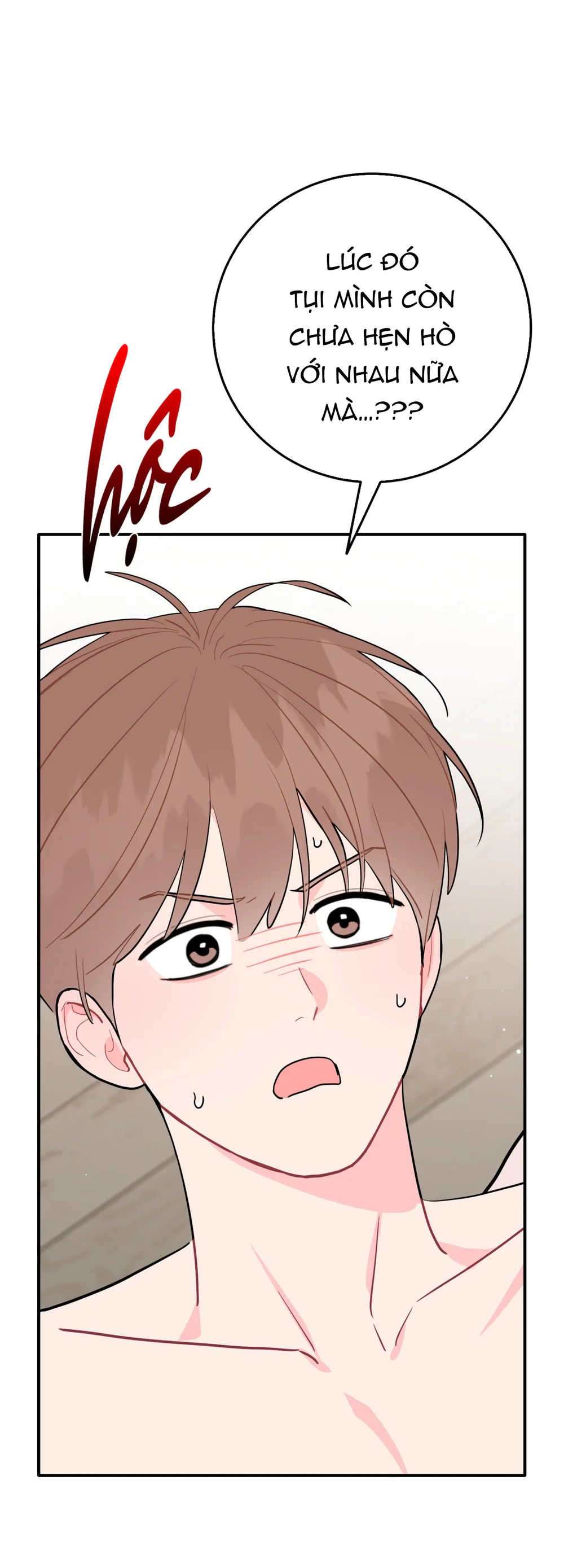 KHOẢNG CÁCH VƯỢT QUA GIỚI HẠN Chapter 107 - Next 