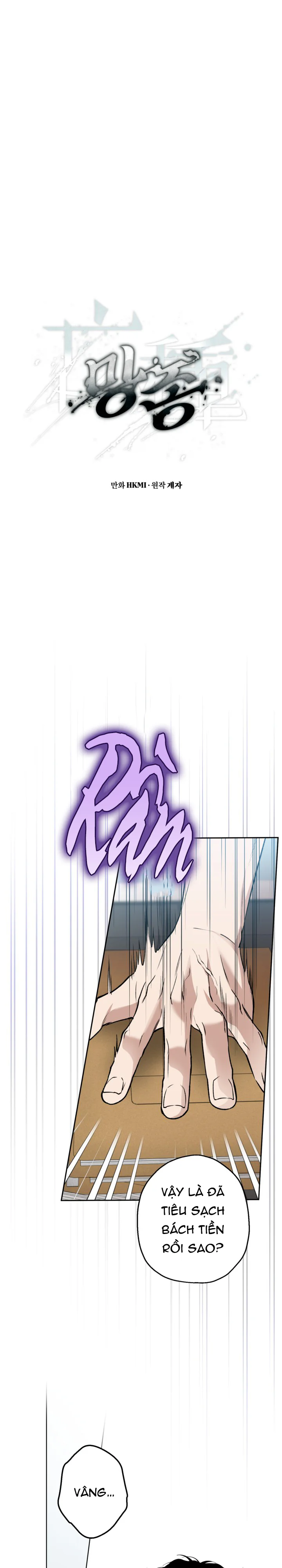 KẺ VÔ LẠI Chapter 33 - Next 