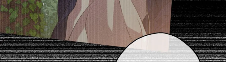 KẺ VÔ LẠI Chapter 33 - Next 