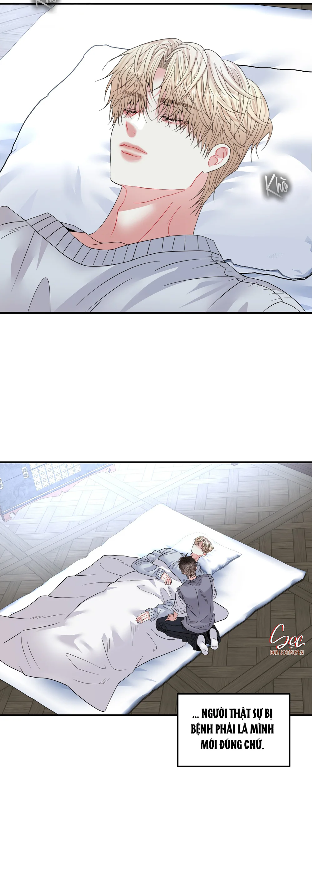 (ABO) Quo Vadis, Domine? Chapter 15 - Next 