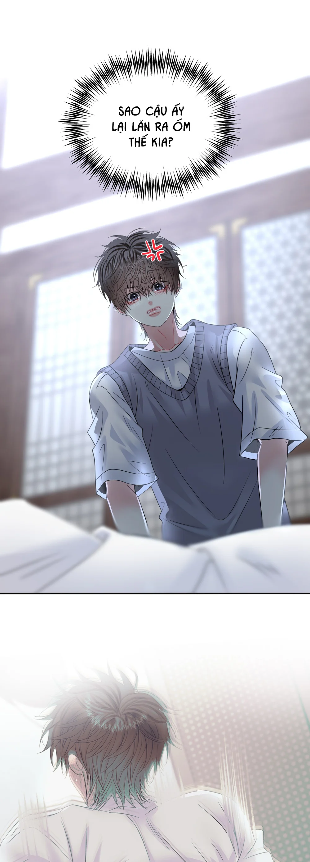 (ABO) Quo Vadis, Domine? Chapter 15 - Next 