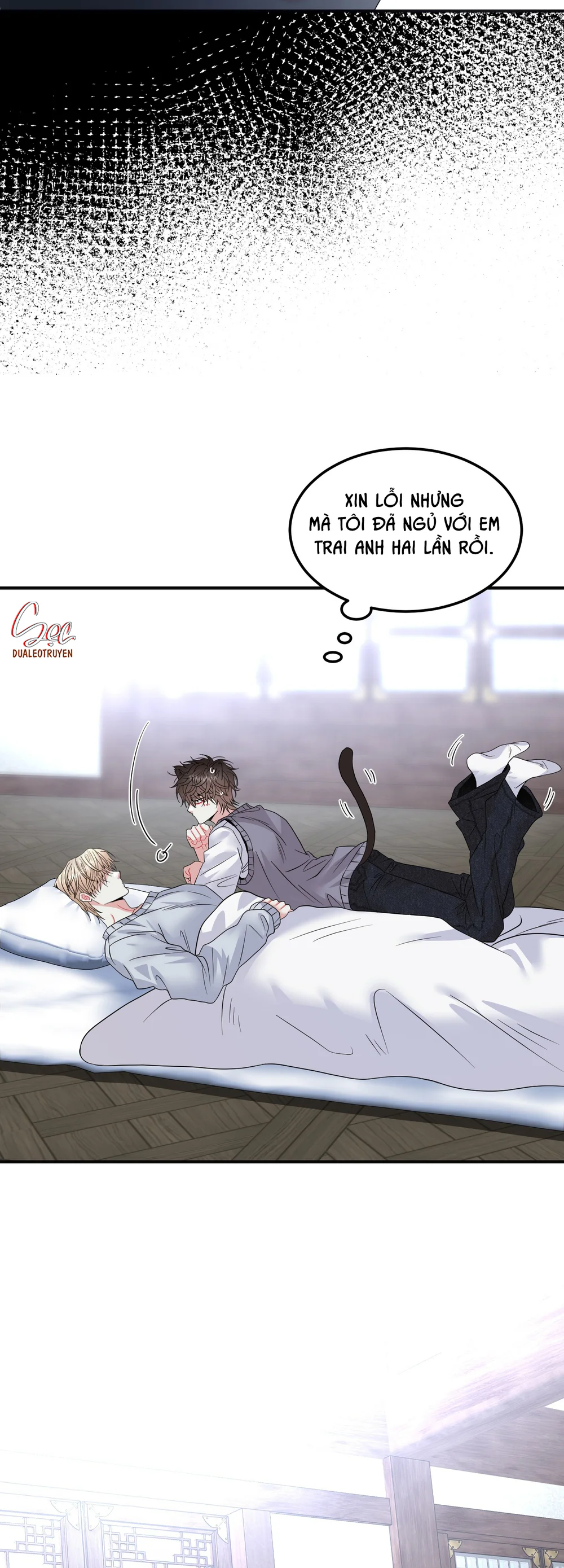 (ABO) Quo Vadis, Domine? Chapter 15 - Next 