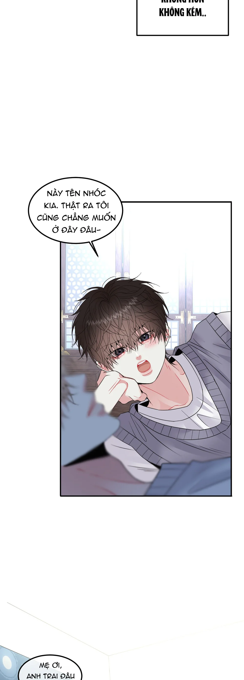 (ABO) Quo Vadis, Domine? Chapter 15 - Next 