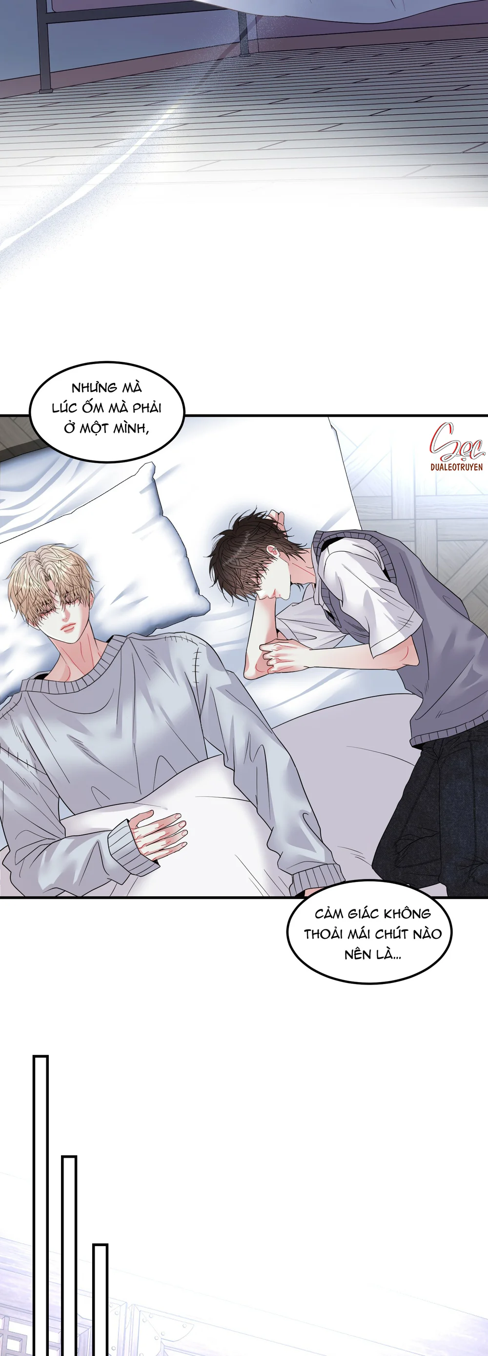 (ABO) Quo Vadis, Domine? Chapter 15 - Next 