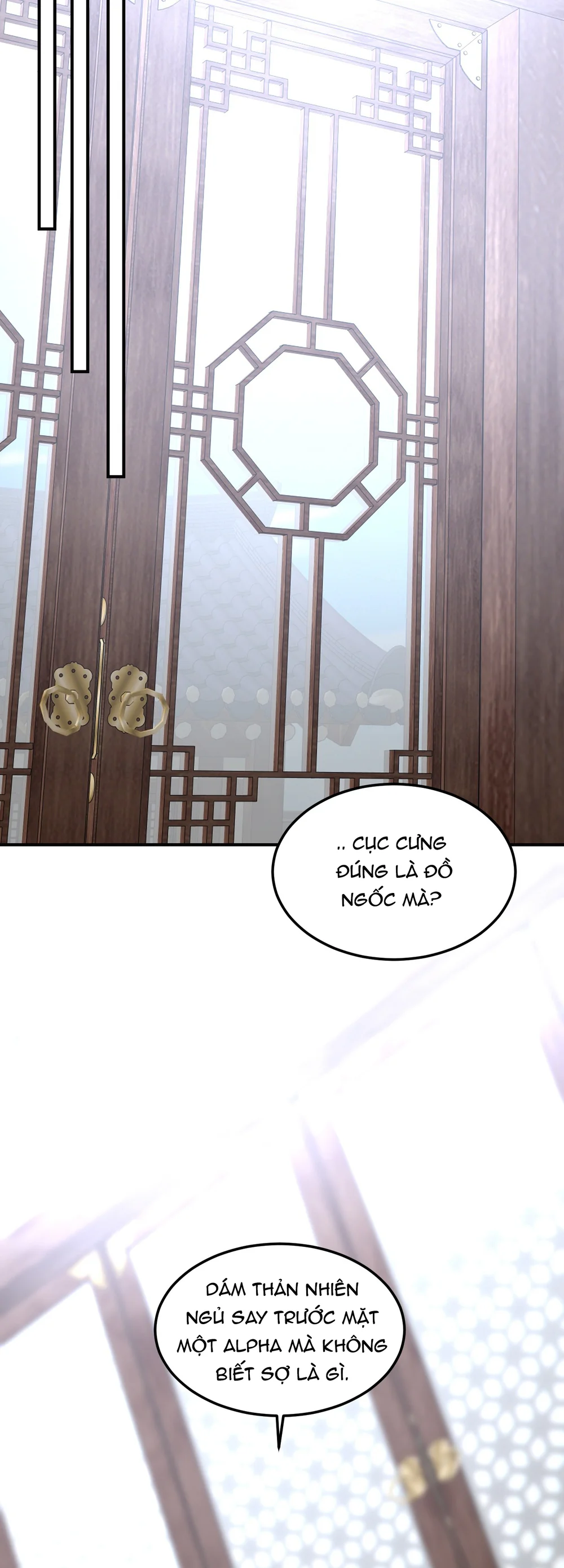 (ABO) Quo Vadis, Domine? Chapter 15 - Next 