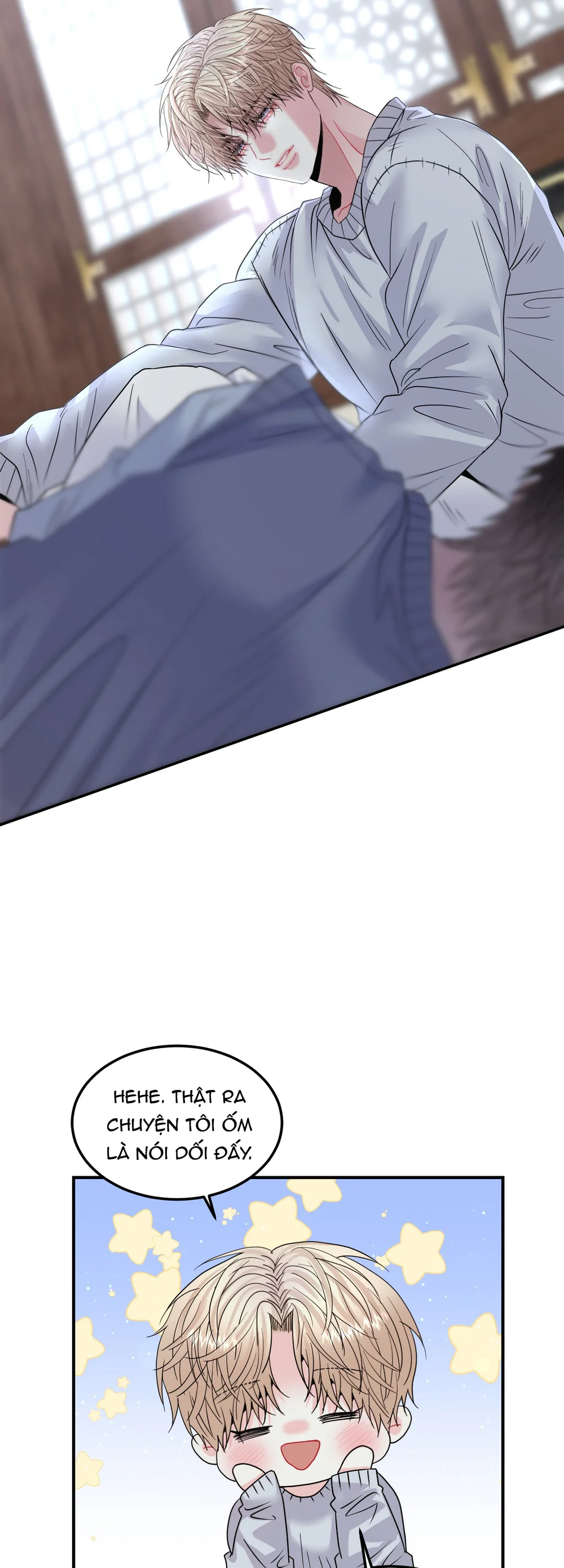 (ABO) Quo Vadis, Domine? Chapter 15 - Next 